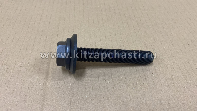 Болт шкива коленвала Haval F7 2,0 1005300XEC01