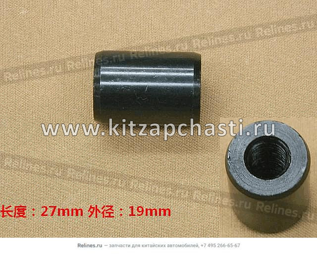 Втулка генератора HAVAL H6 COUPE 1013016XEC01