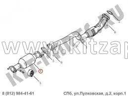 Катализатор Livan X6 PRO  1016020872