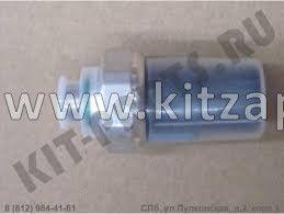 Датчик давления системы кондиционирования Livan X6 PRO  1017028777