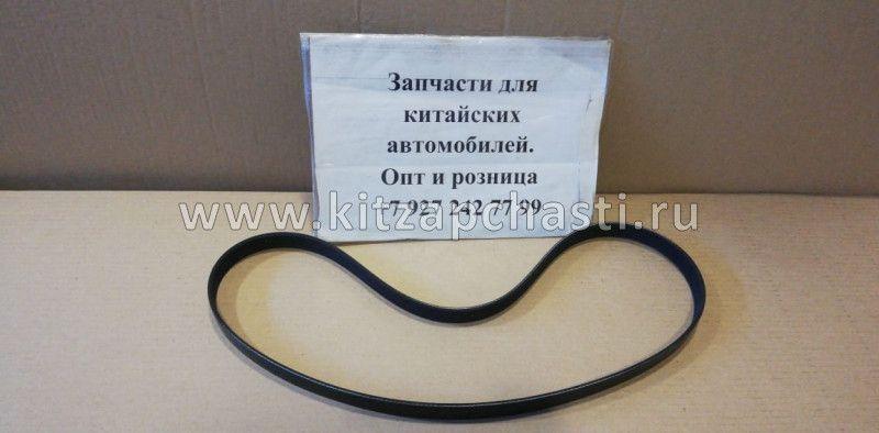 Ремень поликлиновый HAVAL F7 2 pect  1025011XEB12