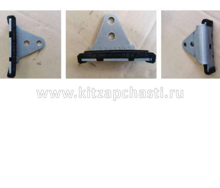 Направляющая цепи Belgee X50+ 1046043300
