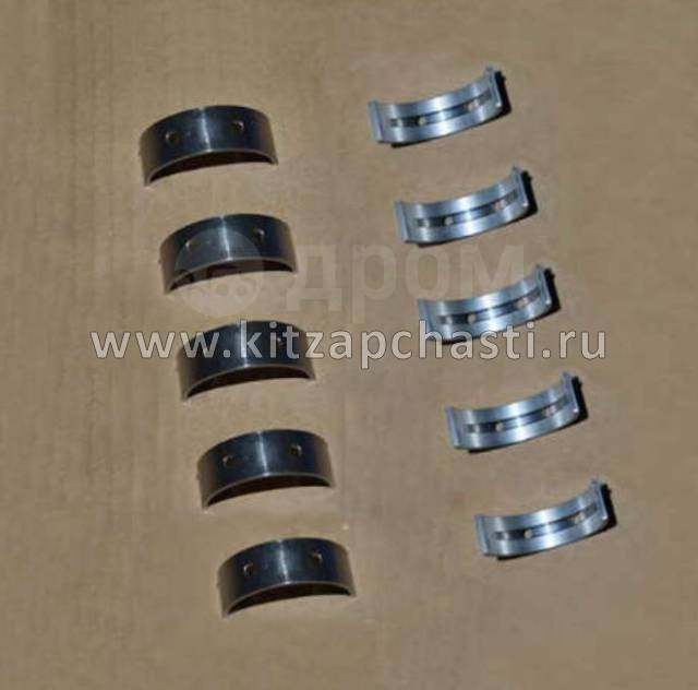Вкладыши коренные EXEED VX FL 110300116AA