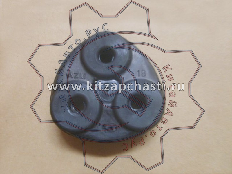 Подушка глушителя Great Wall Poer 1201012D01A1
