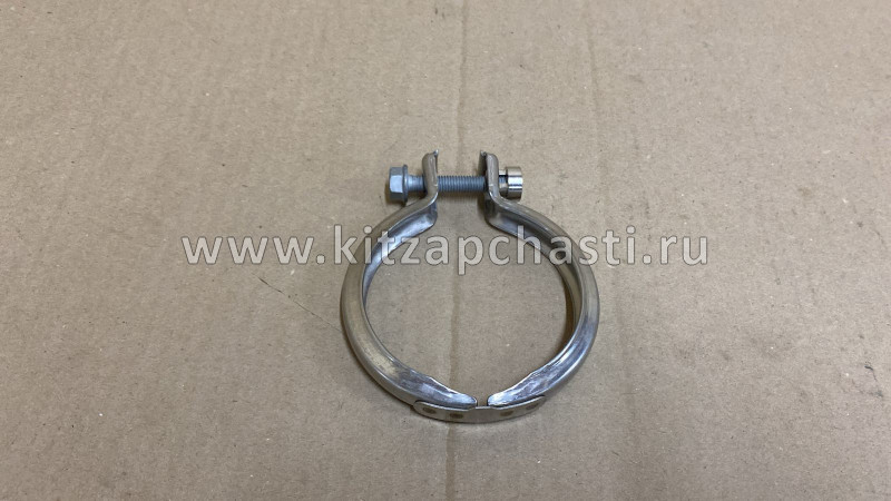 Хомут глушителя Great Wall Poer 1205011XKZ3FA