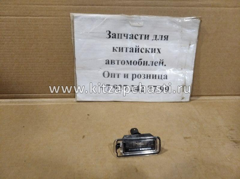Фонарь подсветки номера  FAW Bestune X40 1BA051270A