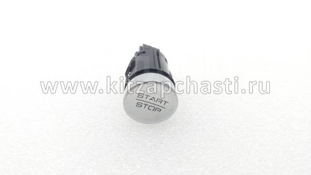 Кнопка запуска двигателя HAVAL H7 3608101XKN02A
