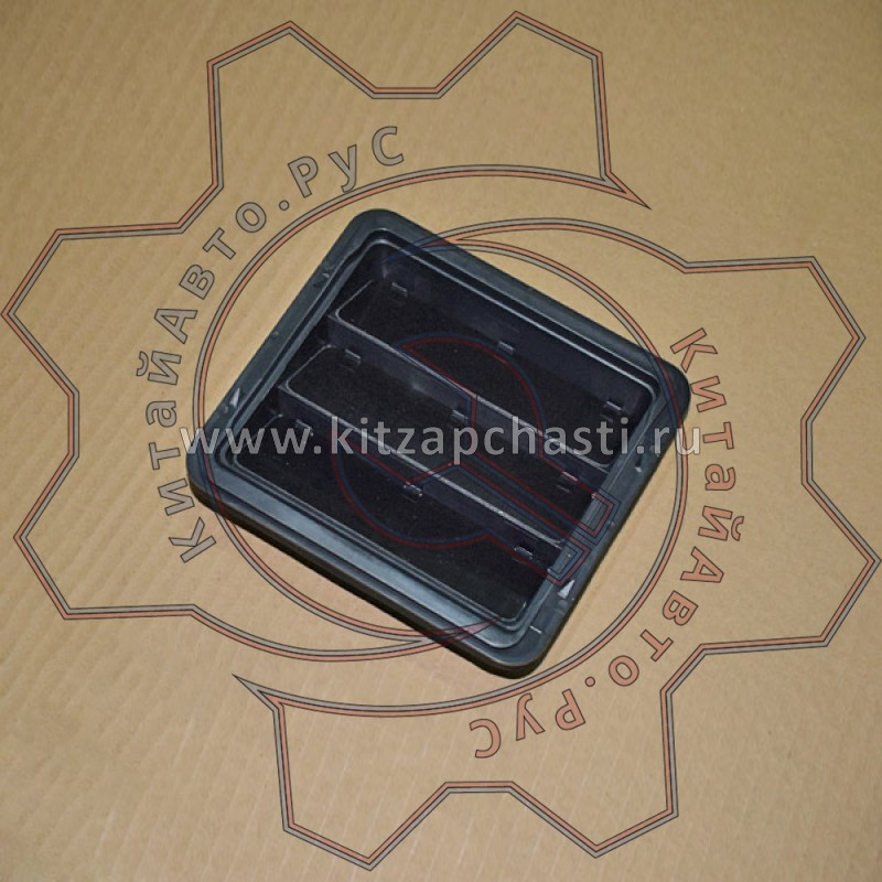 Клапан вентиляции задний EXEED LХ FL 403001138AA
