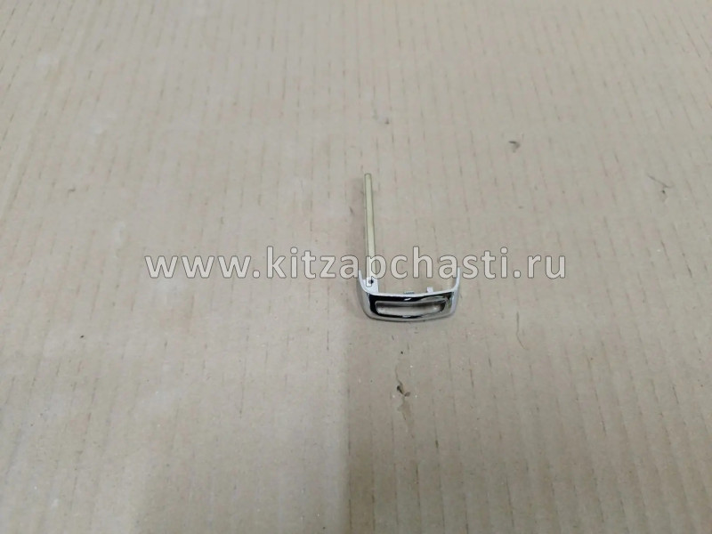 Заготовка ключа зажигания  Geely  ATLAS PRO 4033029500
