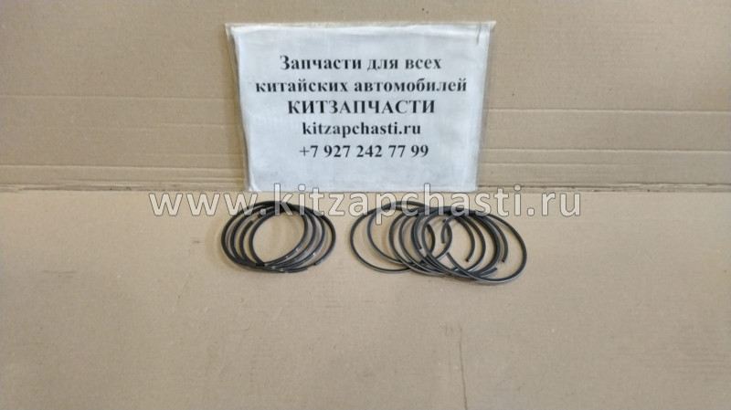 Кольца поршневые(комплект 12шт) BAW Fenix 1044 Евро 2 4100QBZL-01-012