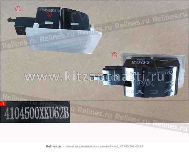Лампа подсветки ног TANK 400 4104500XKU62B