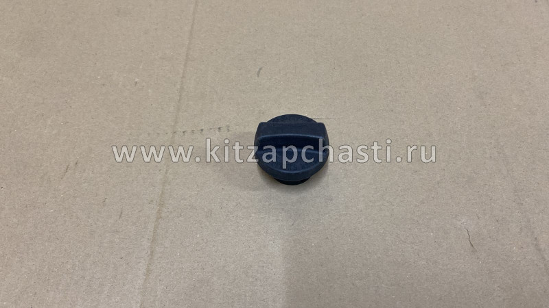 КРЫШКА МАСЛОЗАЛИВНОЙ ГОРЛОВИНЫ 1.6  EXEED RX 473F-1003050