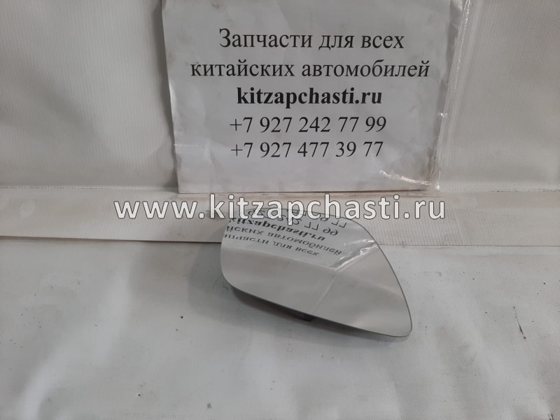Зеркальный элемент правого зеркала TENET T7 601000392AA
