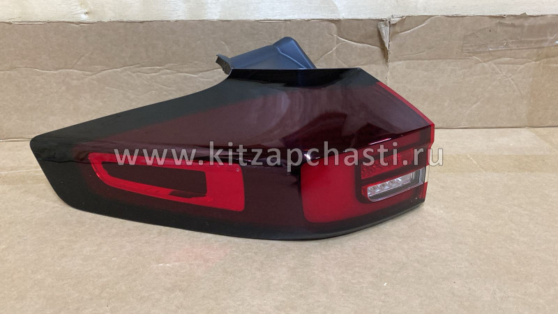 Фонарь задний левый фиксированный EXEED VX FL 605000146AA