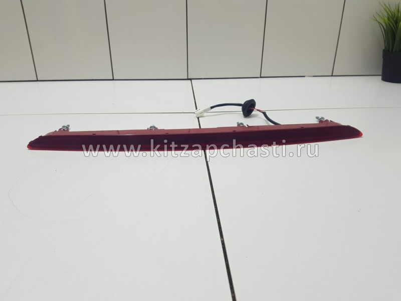 Центральная лампа стоп-сигнала TENET T7 605000313AA