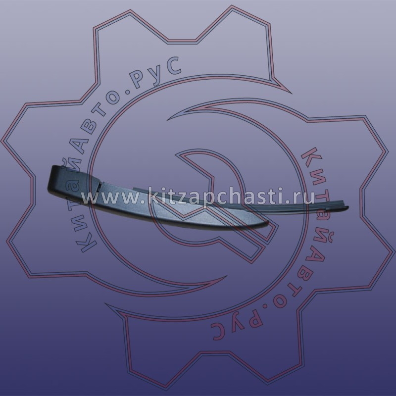 Поводок стеклоочистителя заднего стекла EXEED VX FL 608000061AAABK