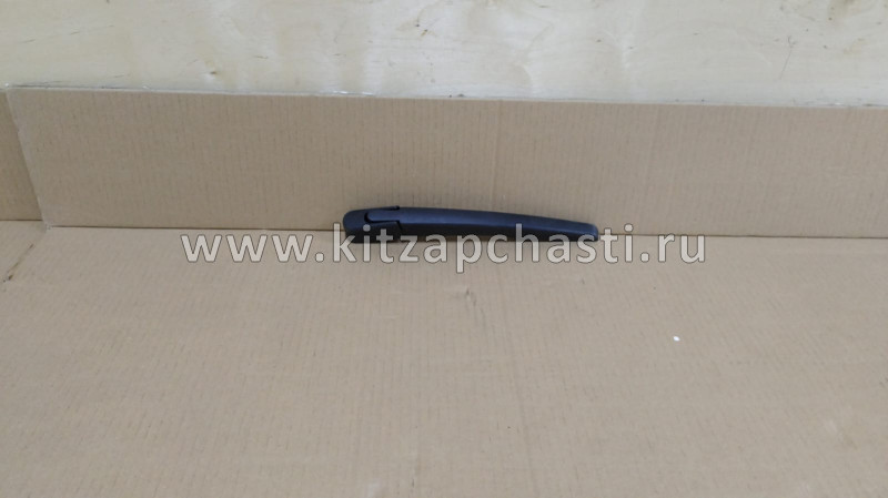 Поводок задней щетки стеклоочистителя только поводок EXEED RX  608000270AA