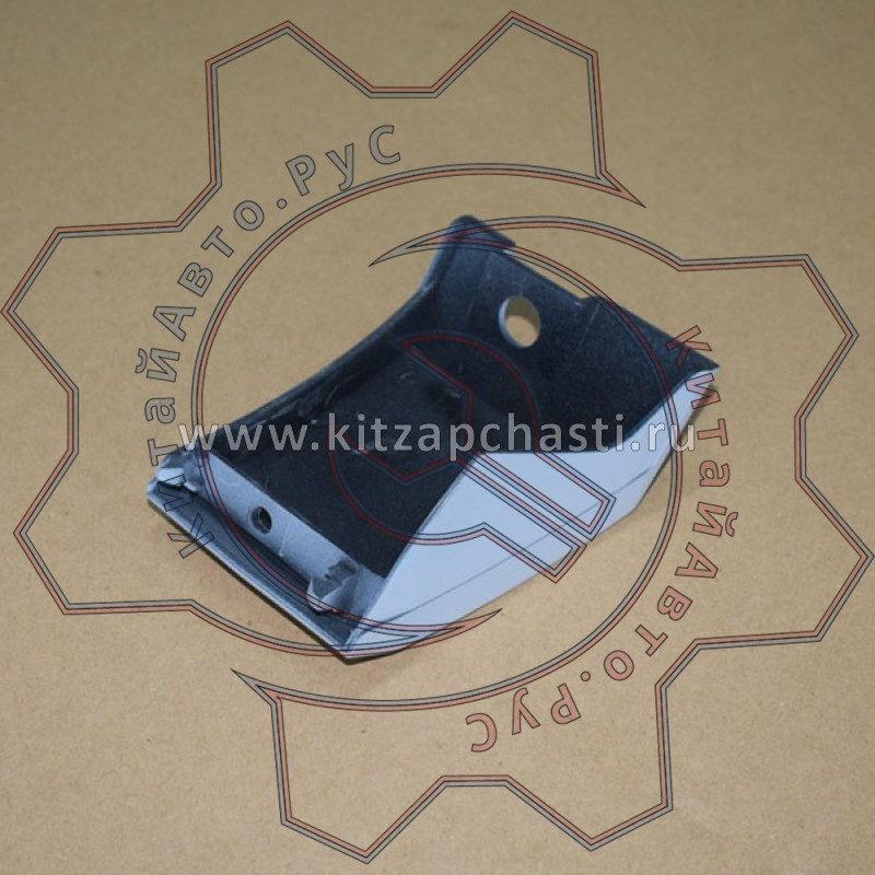 Расширитель арки передний левый EXEED VX FL 609000327AADQJ