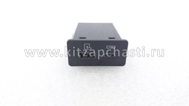 Usb зарядное устройство EXEED TXL FL 703000724AA