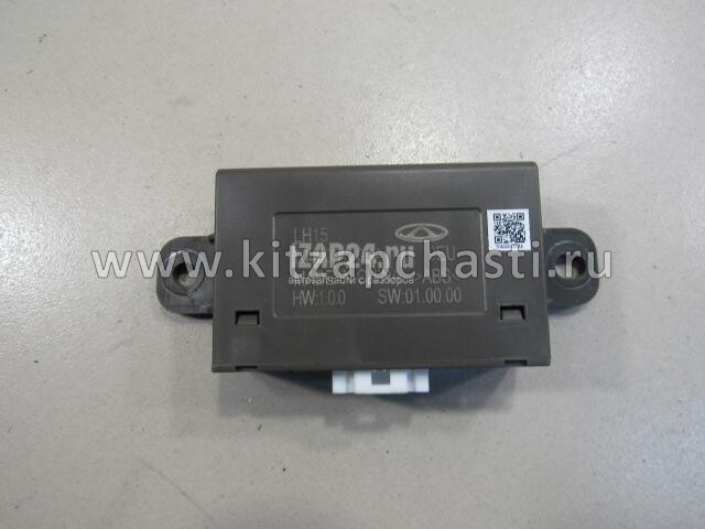 Блок управления парктрониками Xcite X-Cross 8  704000160AA