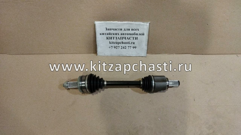 Привод передний левый АКПП HAVAL H6 2303300XKZ65B TRIALLI AR1636