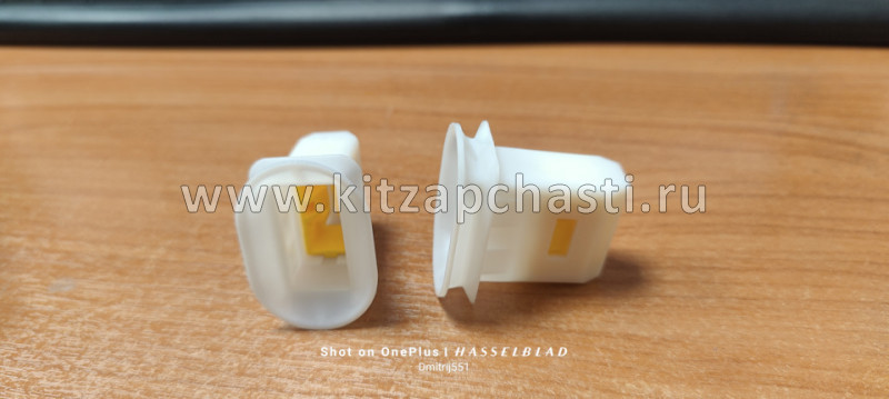Клипса сиденья SOUEAST S09 B127003030