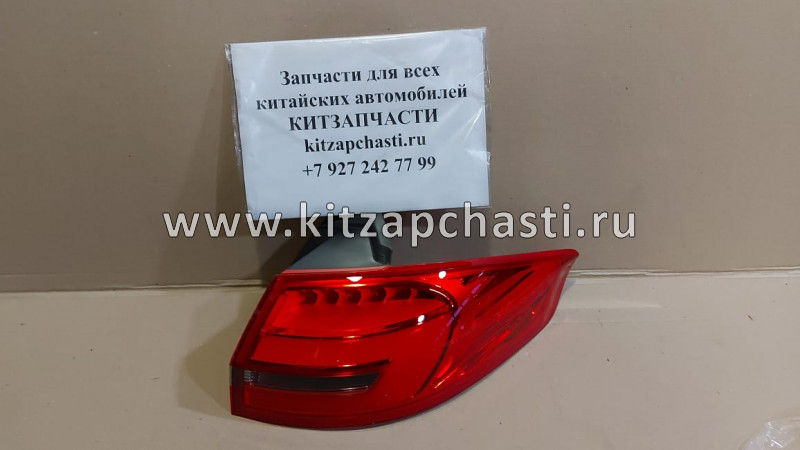 Фонарь задний правый на крыло Geely Atlas 7057003300 DOMINANT CN0480100007
