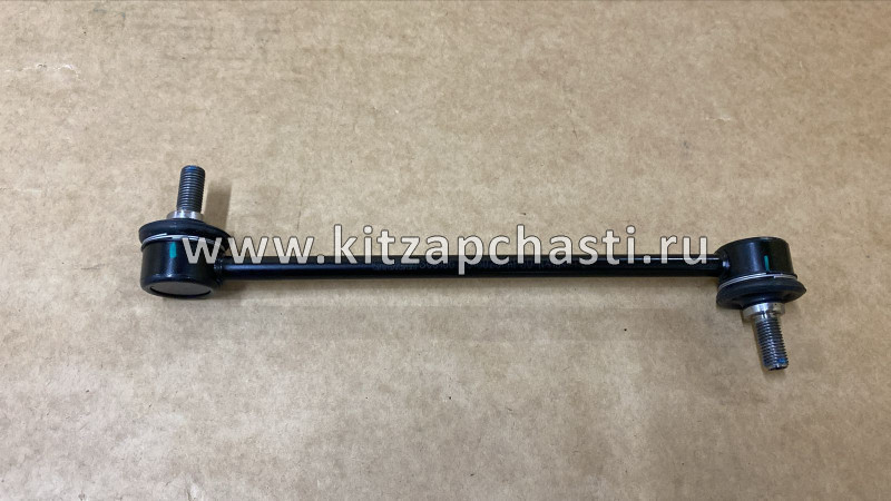 Стойка заднего стабилизатора Changan CS95 NEW S4010370201 GANZ GIK10328