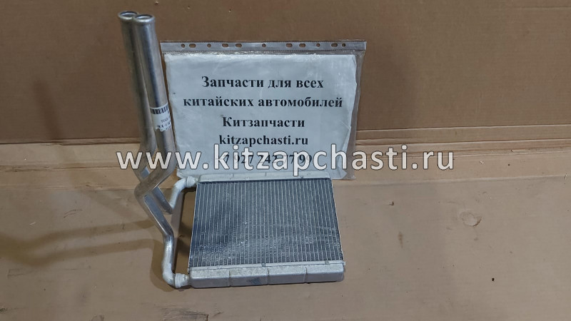 РАДИАТОР ОТОПИТЕЛЯ CHANGAN CS35 S101126-2900 LUMER LM07184