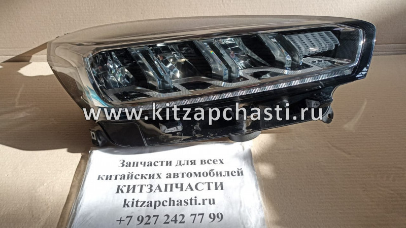 Фара правая LED Chery TIGGO 7 PRO 55002200R SCHOFFER SHF12131