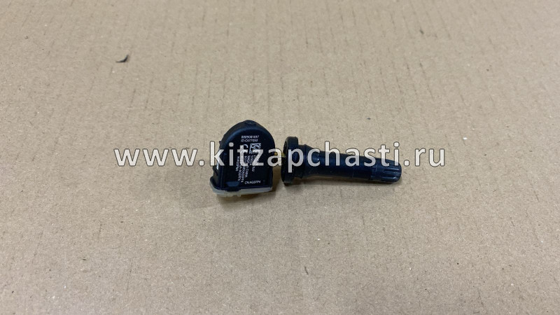 ДАТЧИК ДАВЛЕНИЯ В ШИНАХ GEELY MONJARO KX11 7091004700 MASUMA