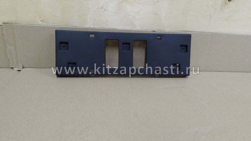 Держатель переднего номерного знака HAVAL F7 2 pect 2807100XKN02A TX22000662 TRIXATEK